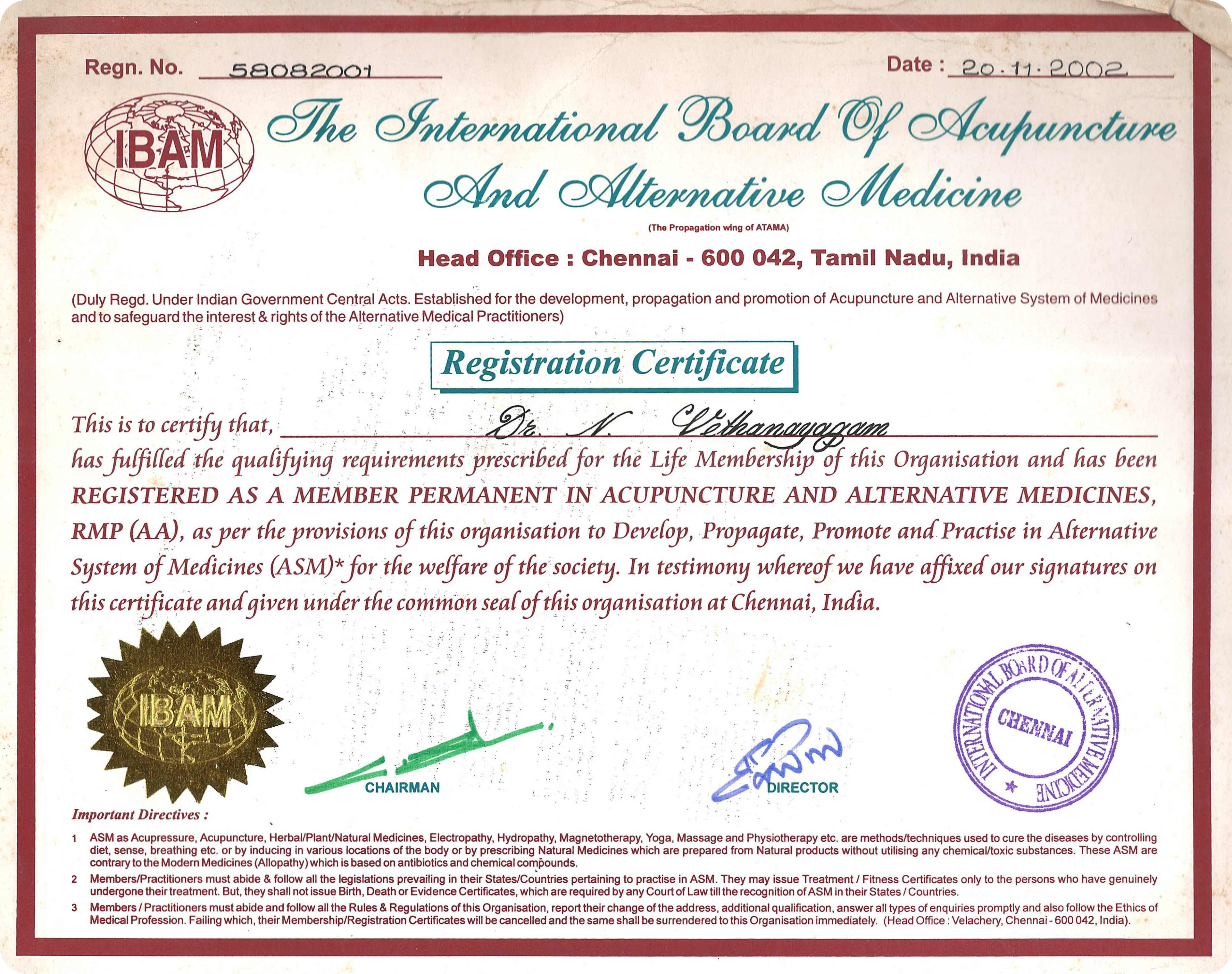 ATTAMA Registration Certificate